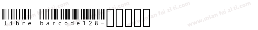 libre barcode128字体转换